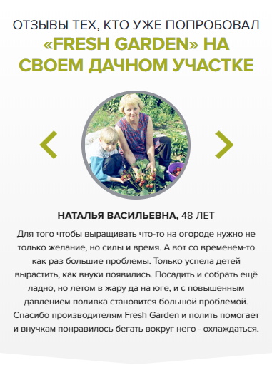 купить капельный полив недорого комплекты в украине