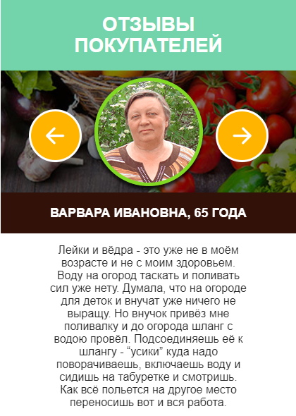 купить капельный полив в интернет магазине украина